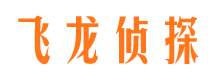 绍兴市调查公司